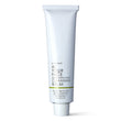 MANDARIN MELT CLEANSING BALM on a white background.