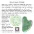 How To Guide - Gua Sha page